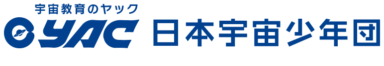 日本宇宙少年団 一宮分団